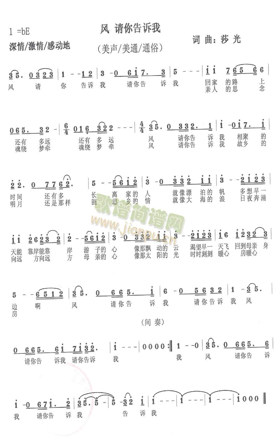 �L(f��ng)��Ո����V��(���ָ��V)1