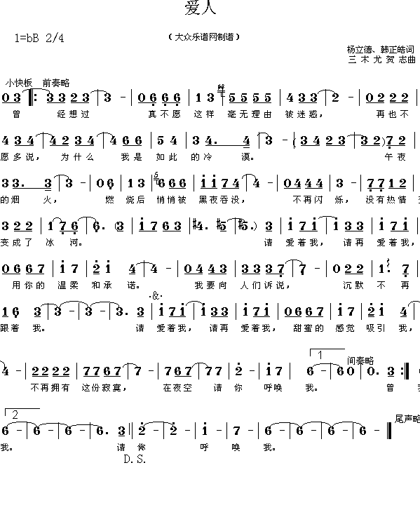 ��(��i)��(���ָ��V)1