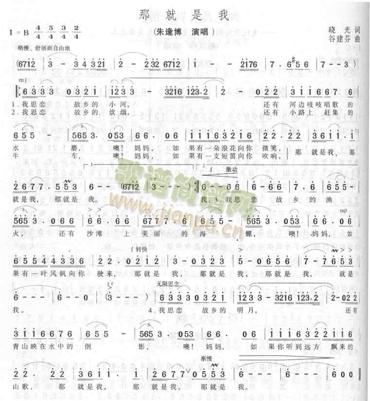 �Ǿ�����(���ָ��V)1