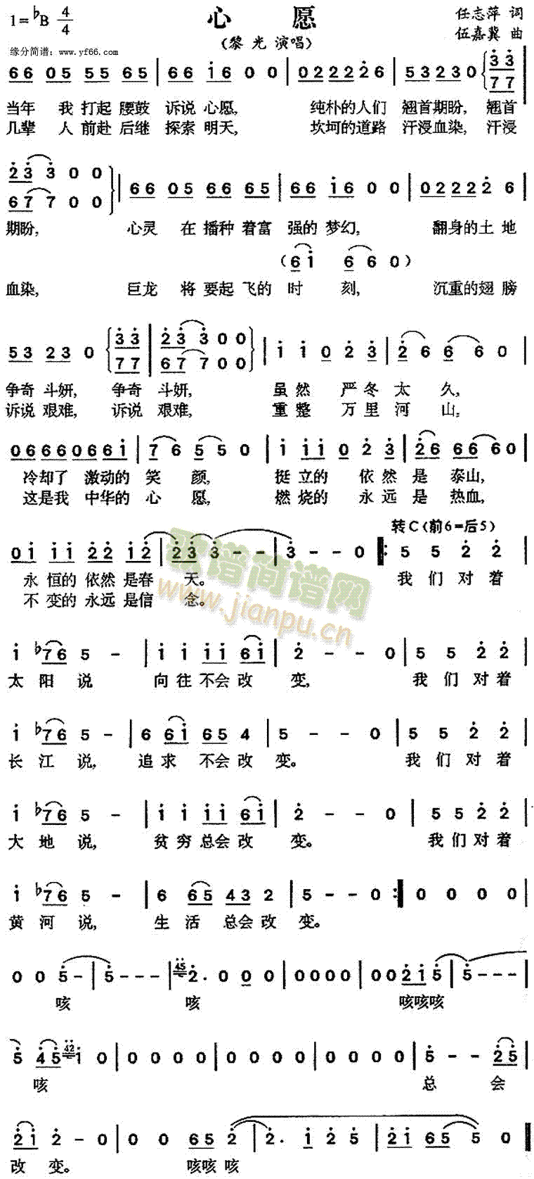 ��Ը(���ָ��V)1