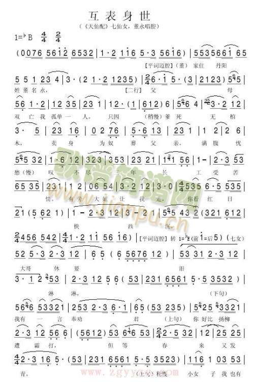 ��������(����)1