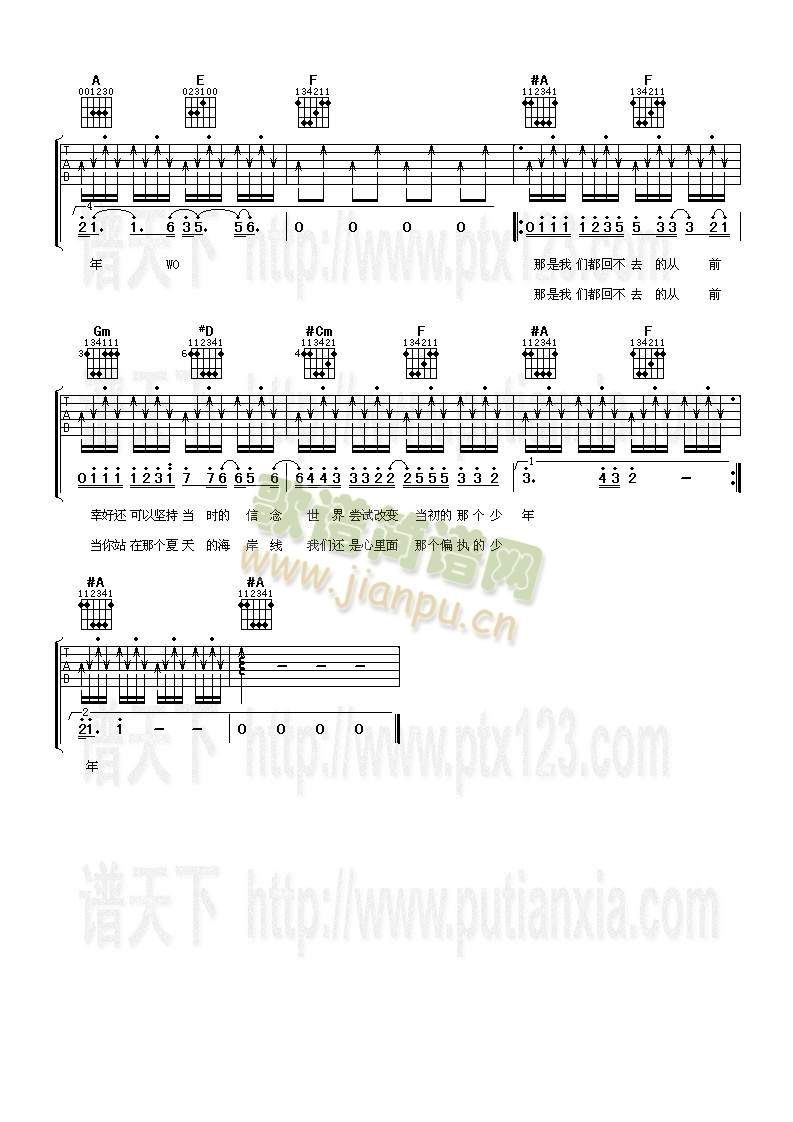 ����(�����V)3