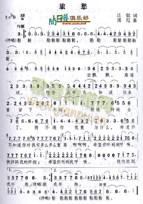 �ó�(���ָ��V)1