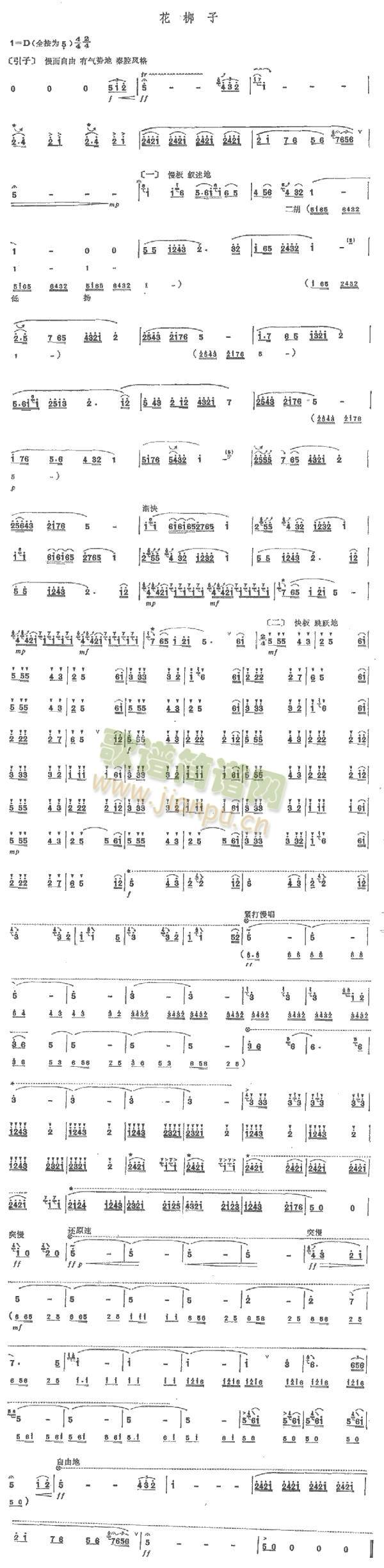 ������(��ʒ�V)1