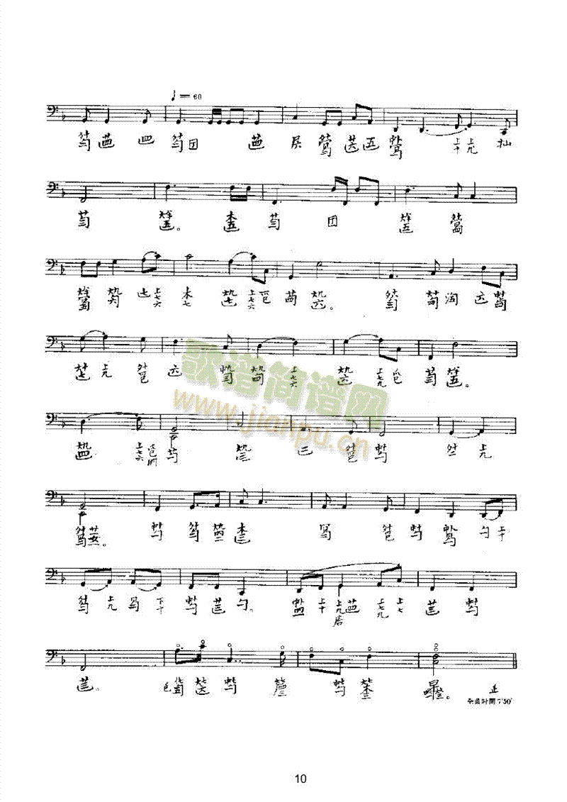 �(y��ng)����(l�� )�(l��i)������(l�� )��(������(l�� )�V)10