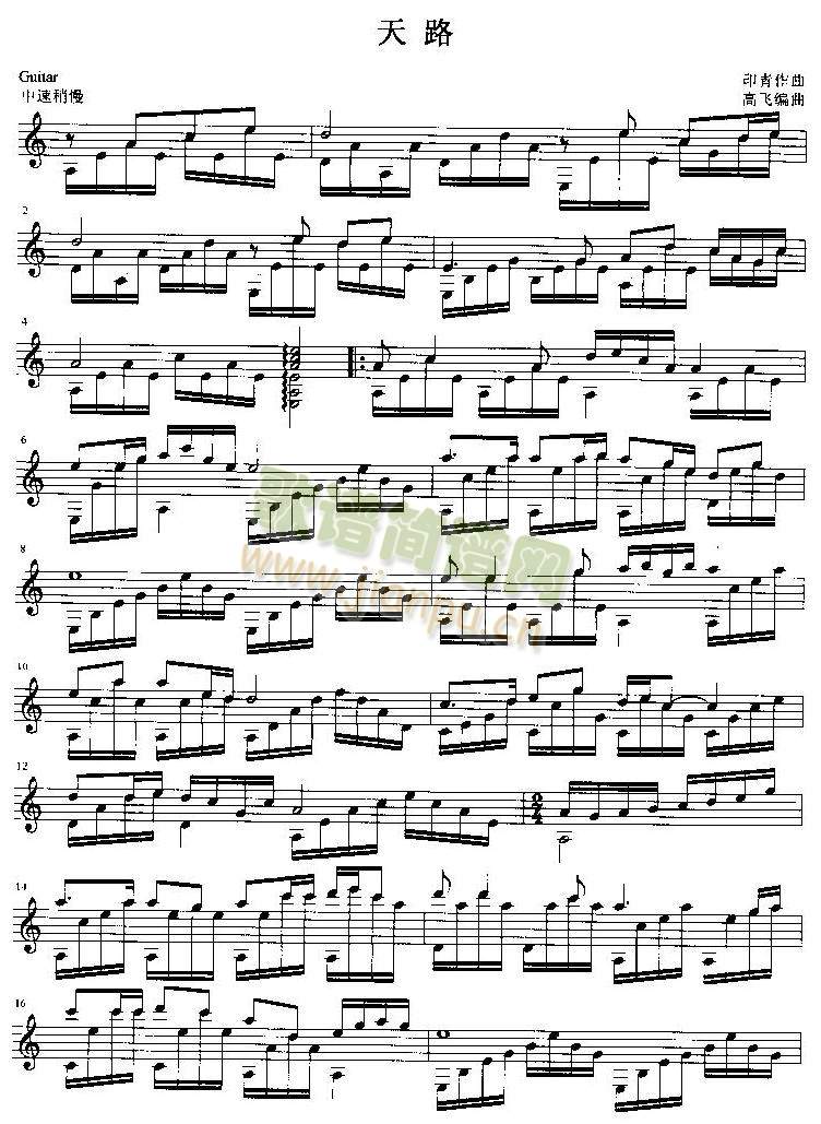 ��·���������V(�����V)1