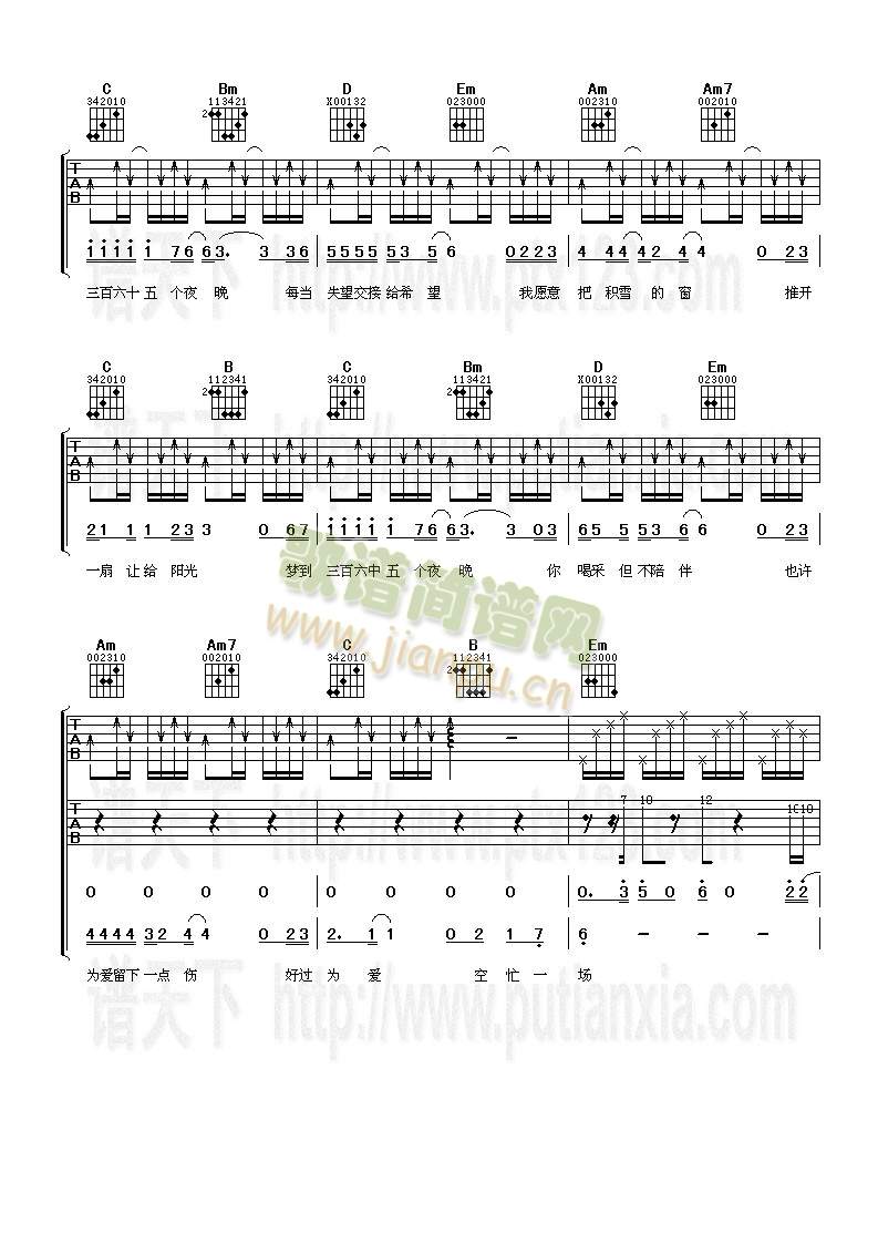 ������ʮ�傀(g��)��(m��ng)(�����V)3