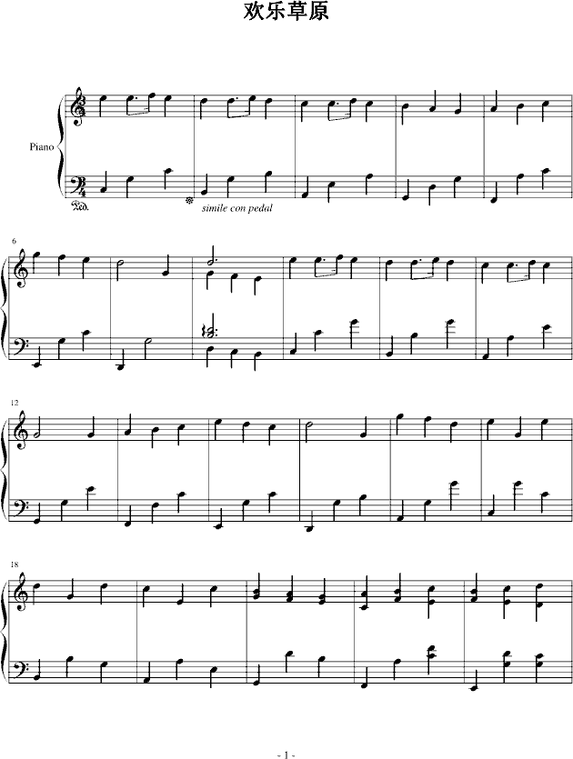 �g��(l�� )��ԭ(����V)1