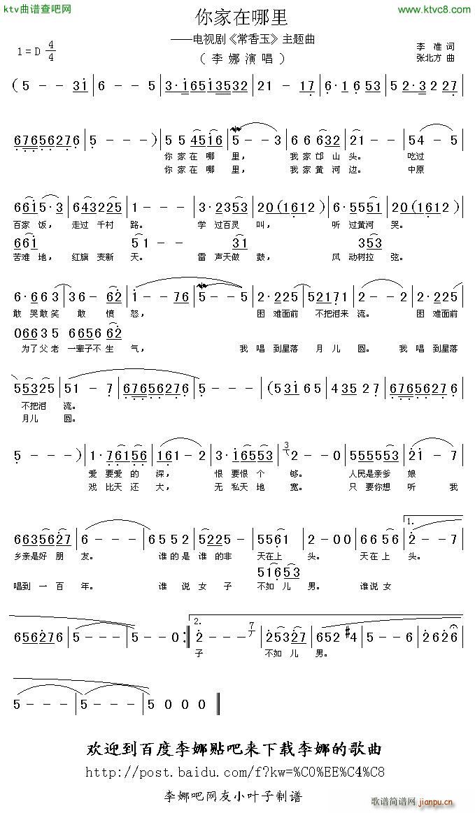 ��������� �ҕ�� ������ ���}��(ʮ�ּ�����)1