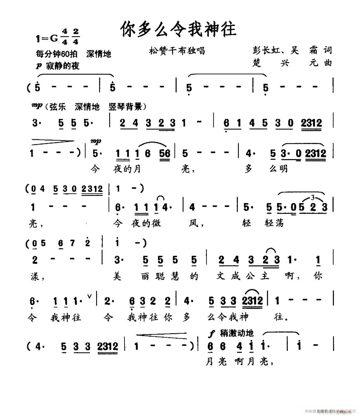 ���ô�������� �脡 �ĳɹ��� �x��(ʮ�ּ�����)1