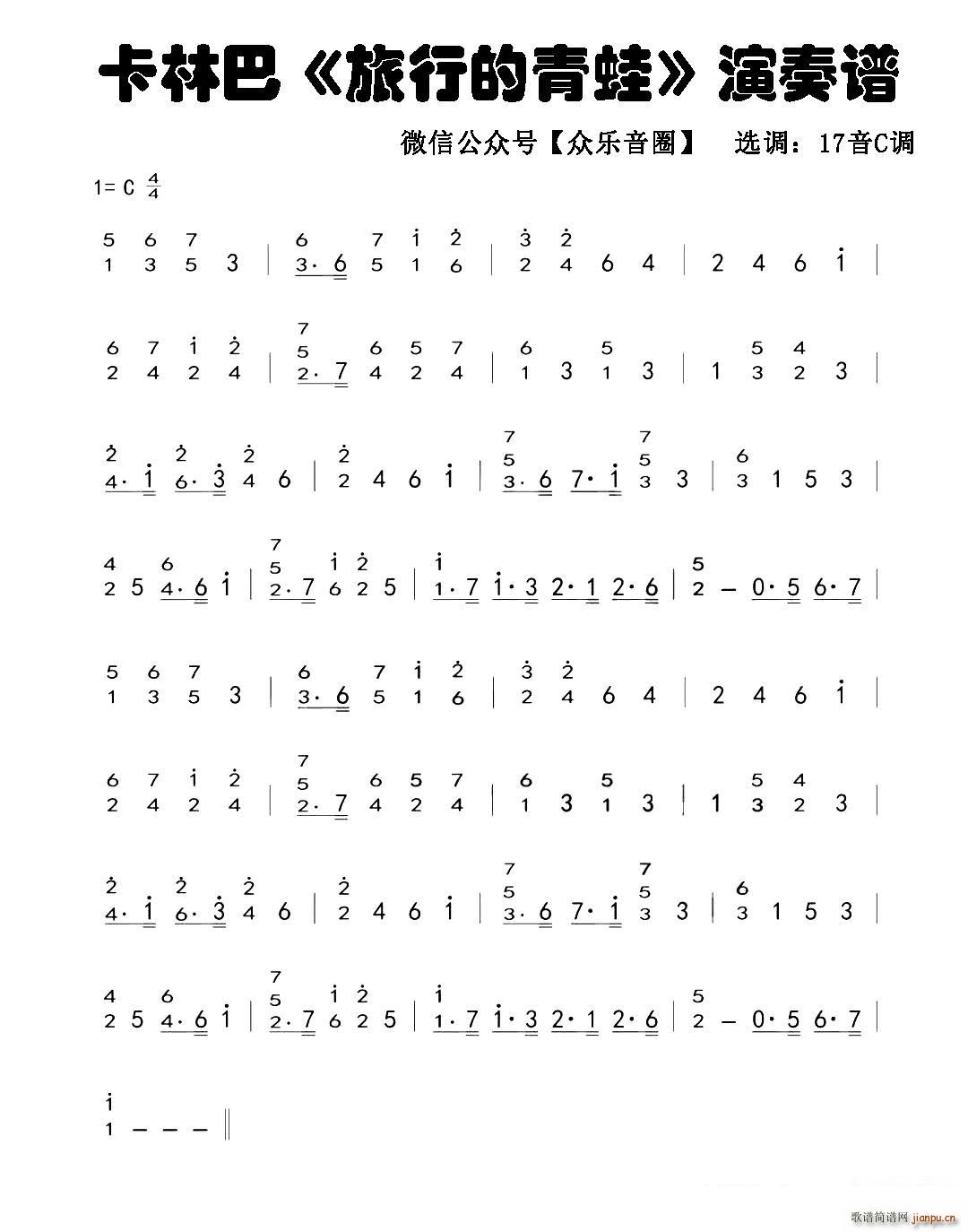 ���е����� ���� Ĵָ�ٿ��ְ��ٺ���(ʮ�ּ�����)1