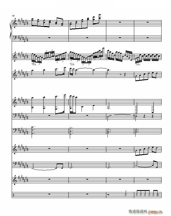 ���� ���Z(y��)��(��i)��� ���Z(y��)��(��i)���(ʮ�ּ�����)16