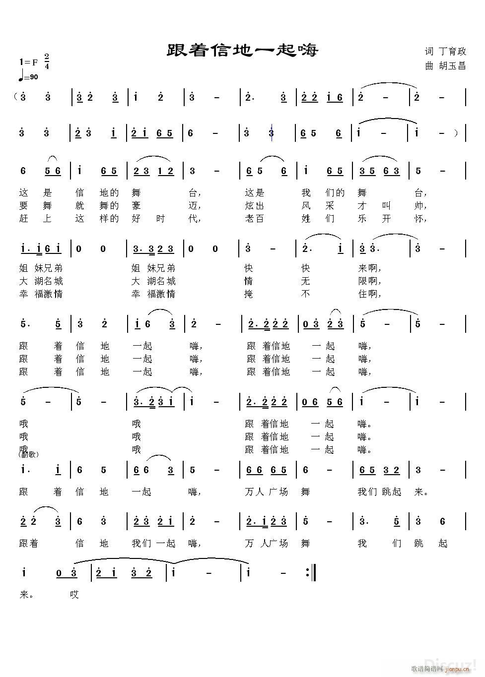 ����(zh��)�ŵ�һ����(���ָ��V)1