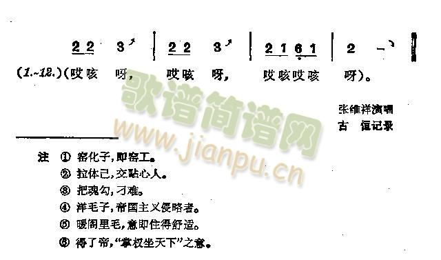 �G��ʮ���@(���ָ��V)3