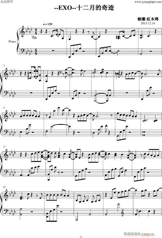 ʮ���µ����E(����V)1