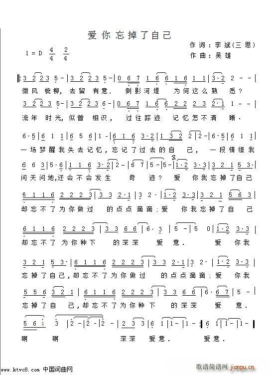 ��(��i)�������Լ�(���ָ��V)1