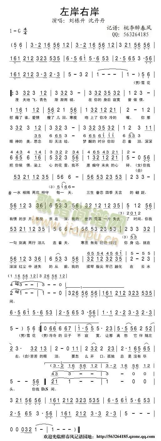 ���Ұ�(���ָ��V)1