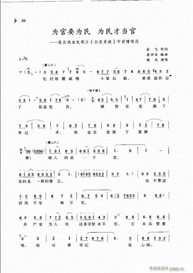 ��@�������³����x��61 120(ԥ�����V)24