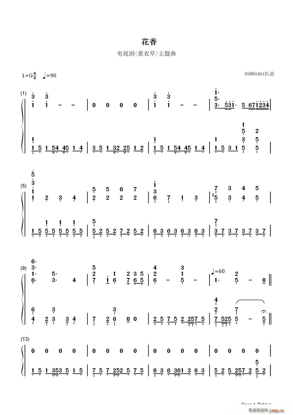 ���� ޹�²����}�� �p��(����V)1