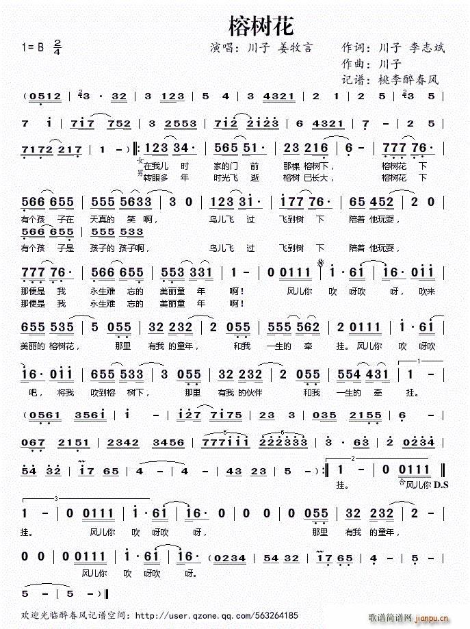 �Ř�(sh��)��(���ָ��V)1