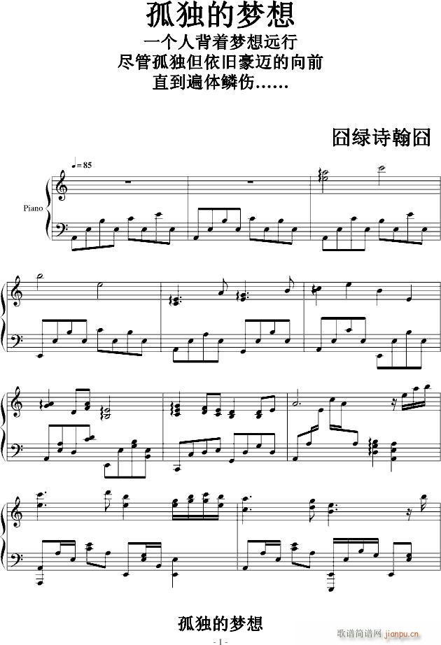 �ª��ĉ�(m��ng)��(����V)1