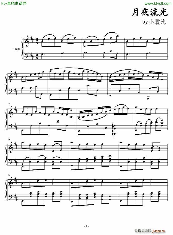 ��ҹ����(����V)1