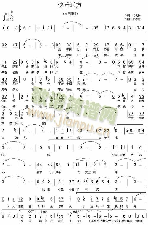 �옷(l�� )�h��(���ָ��V)1