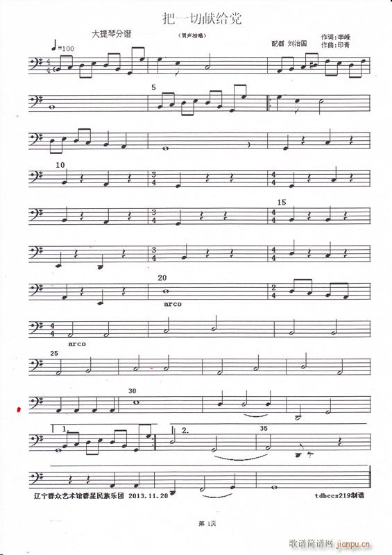 ��һ�ЫI�o�h���� ������(�������V)1