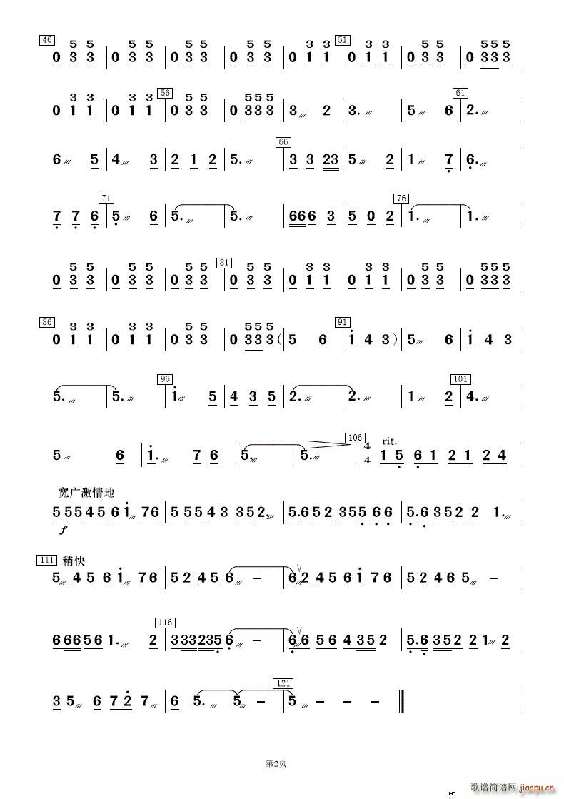 �һ��t�ӻ��� ��(l�� )����(���V)11