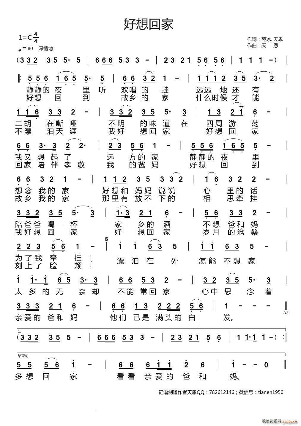 ����ؼ� ���ԭ��(chu��ng  )��Ʒ(ʮ�ּ�����)1