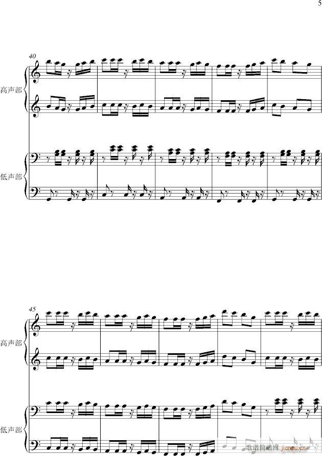 ����(li��n)��(����V)5