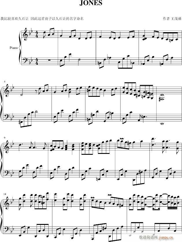 JONES(����V)1