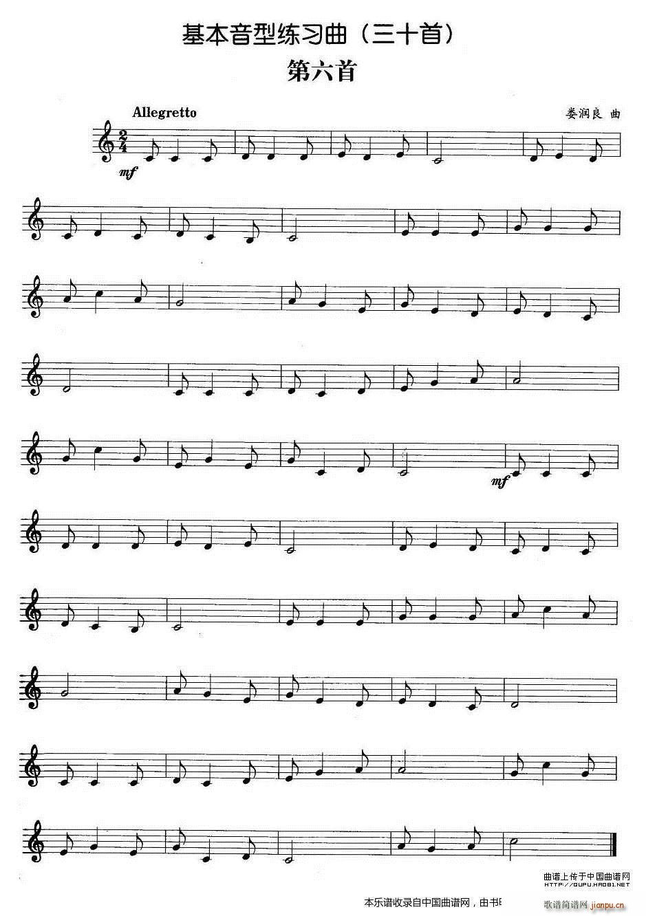 �������;����������� �~��(ʮ�ּ�����)1