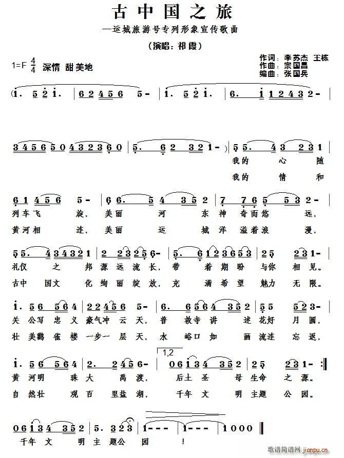 ���Ї�֮��(���ָ��V)1