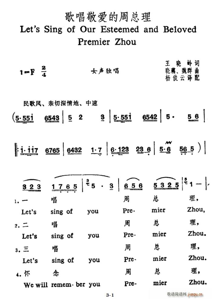 �質����(��i)���ܿ��� ��ź ��Ӣ�Č���(ʮ�ּ�����)1