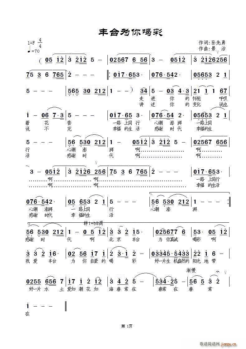 �S�_����Ȳ�(���ָ��V)1