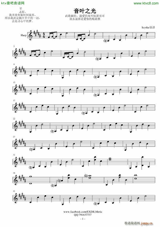 ���~֮�� ���������V(ʮ�ּ�����)1