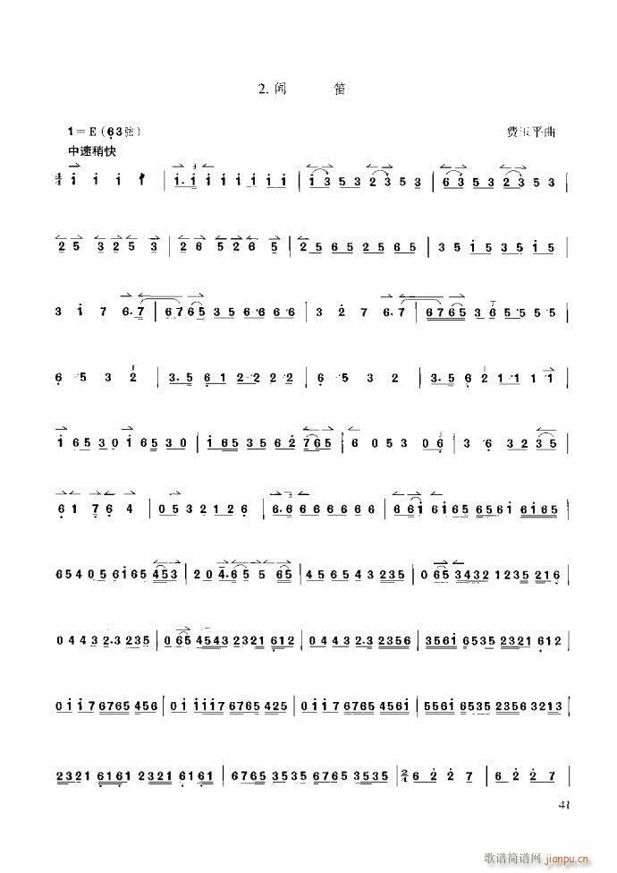 ��������̳� �����c����ǰ��1 60(ʮ�ּ�����)47