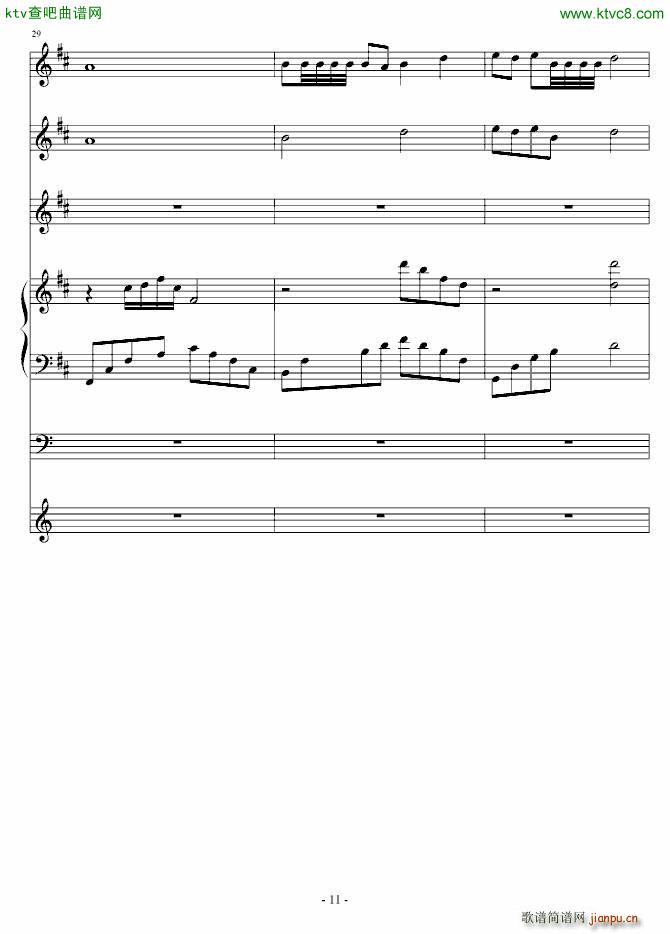 ���ñ�ˮ�l(����V)11