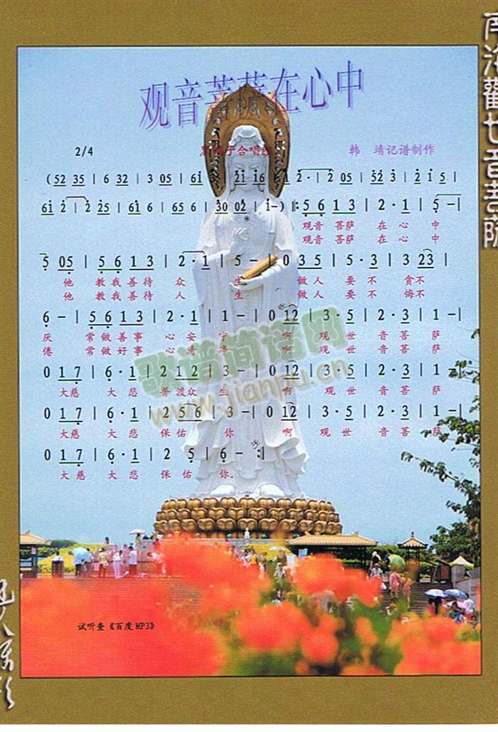 �^(gu��n)�����_������(���ָ��V)1