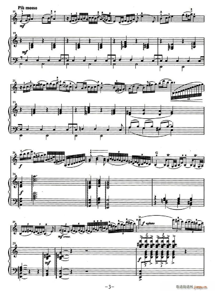 ِ��ľ��������(С�����V)3