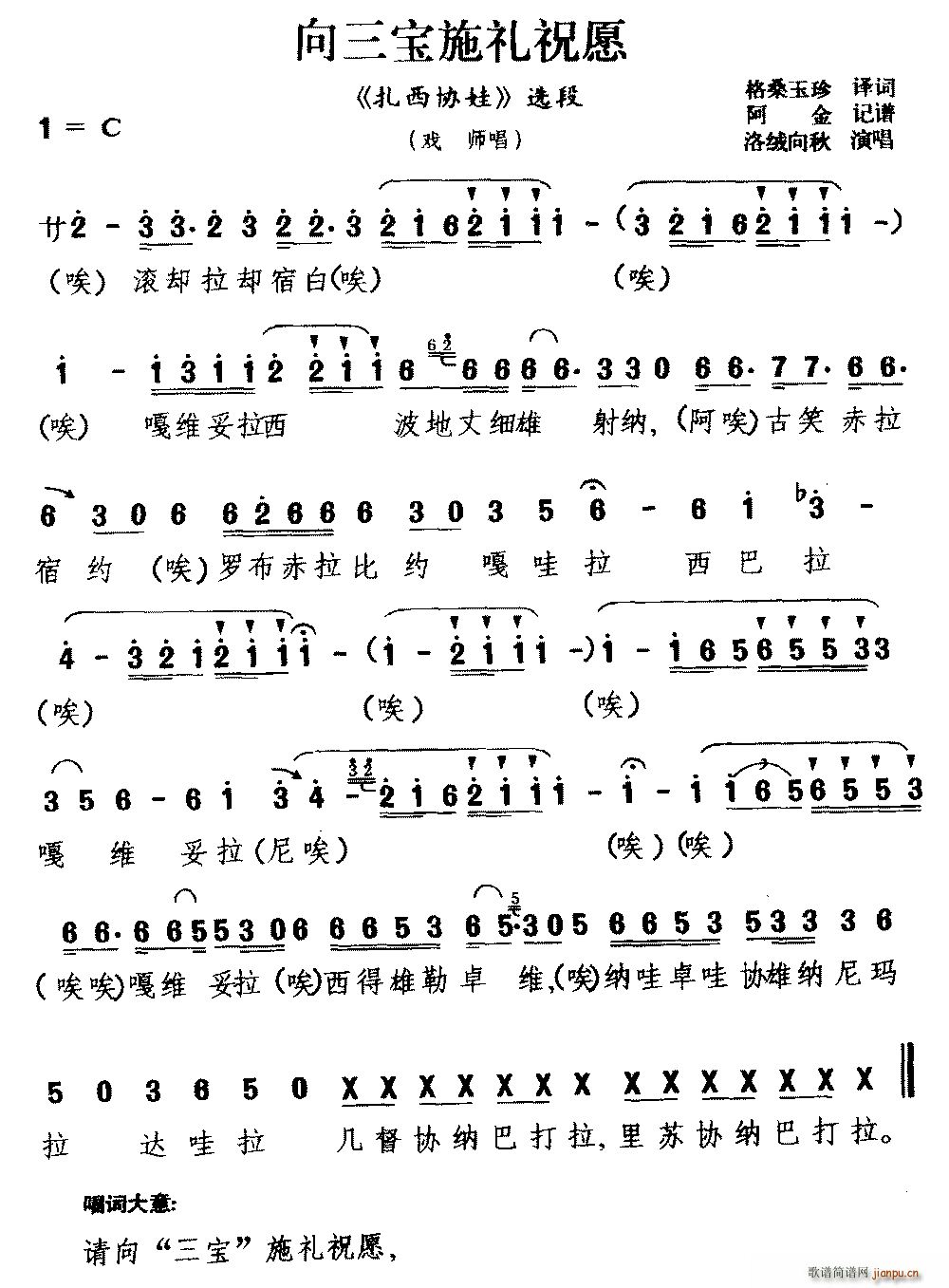 �ؑ� ������ʩ�YףԸ �����f(xi��)�� �x�� �򎟳�(ʮ�ּ�����)1