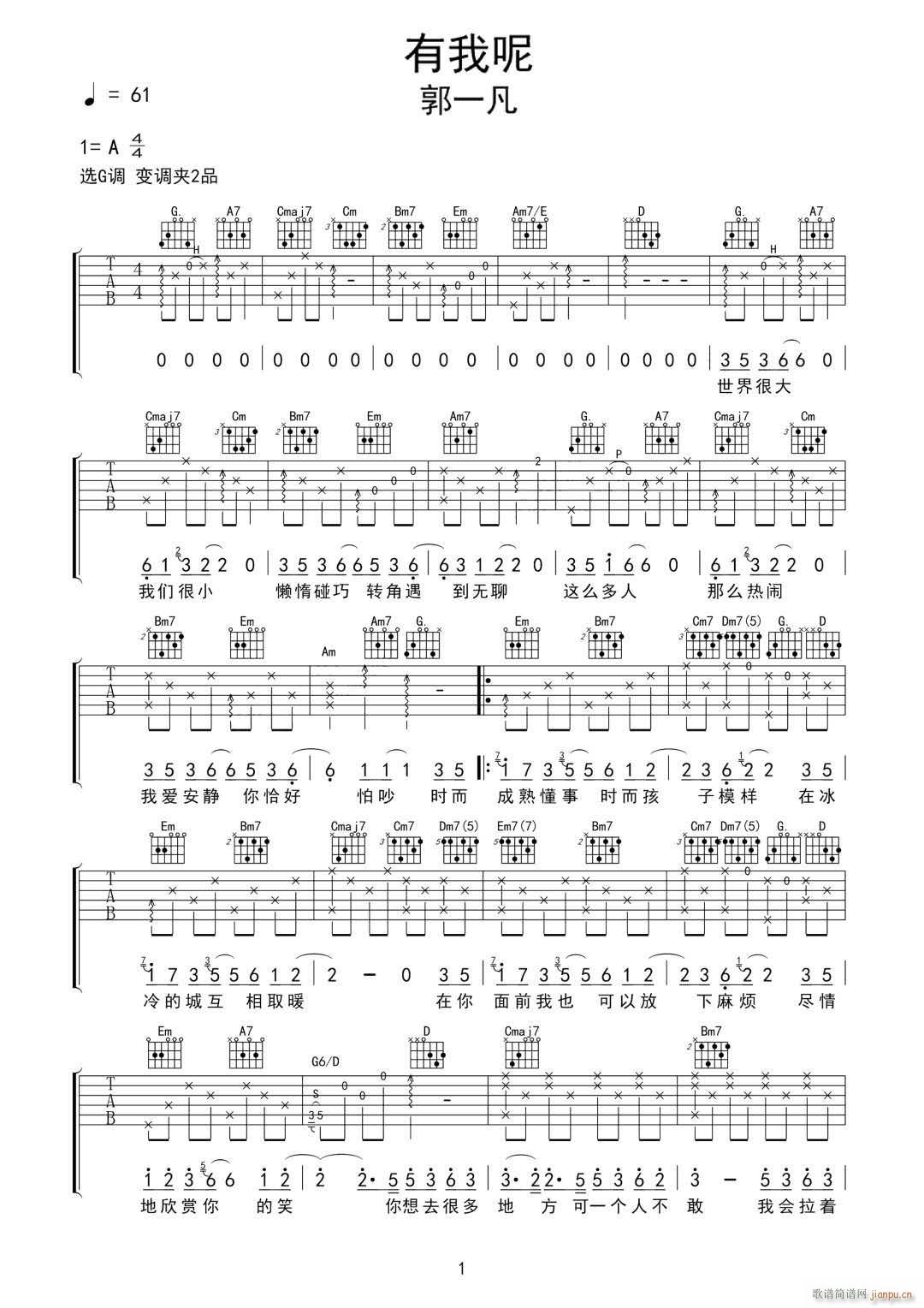 ������ G�{ԭ�澎��(�����V)1