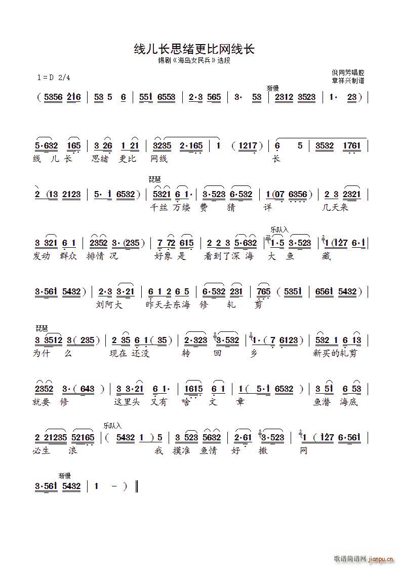 ��(xi��n)���L(ch��ng)˼�w���ȾW(w��ng)��(xi��n)�L(ch��ng) �a�� ���uŮ��� �x��(ʮ�ּ�����)1