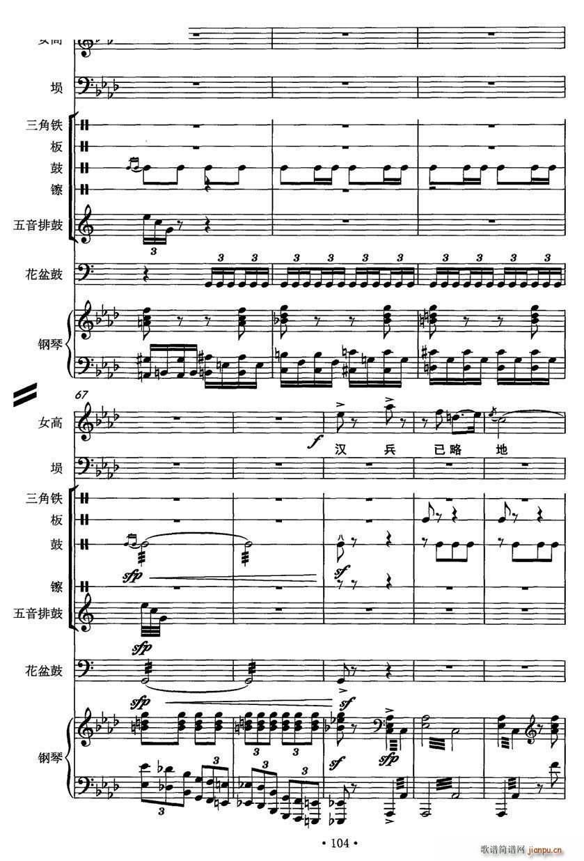 �����e�� Ů���� �_ �����(l�� ) ���(����V)7