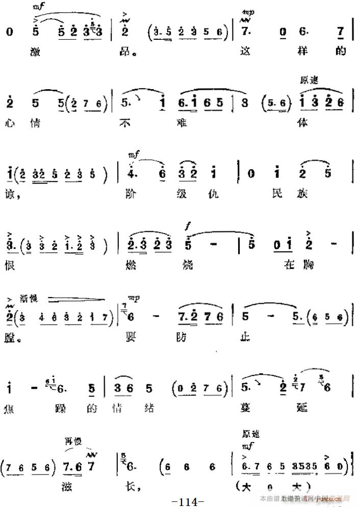 �����F������ ɳ��� ��Ҫ���� ë��ϯ�h����ָ������ �����(ch��ng) �����⳪��(�������V)6