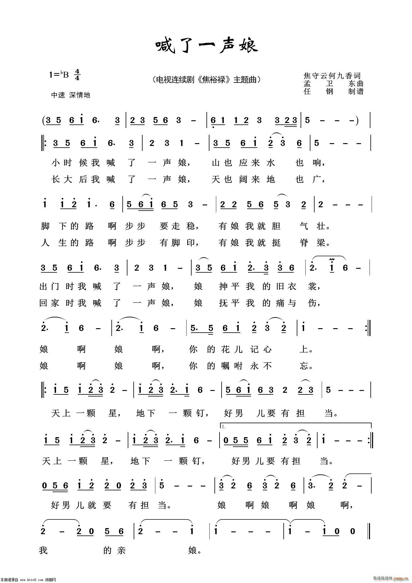 ����һ�� Ӱҕ����100��(ʮ�ּ�����)1