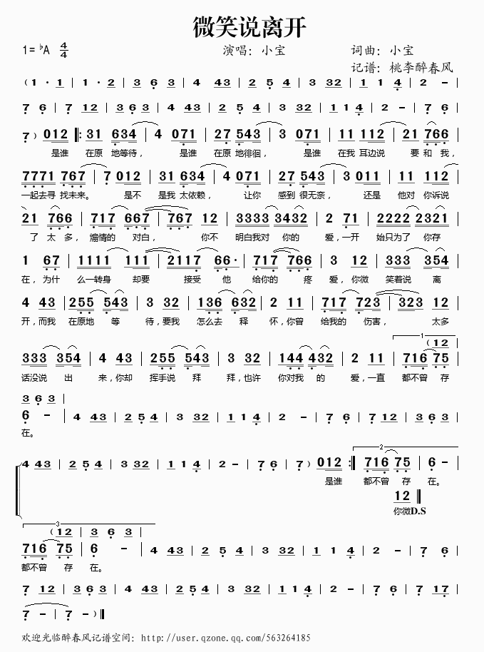 ΢Ц�f(shu��)�x�_(k��i)(���ָ��V)1