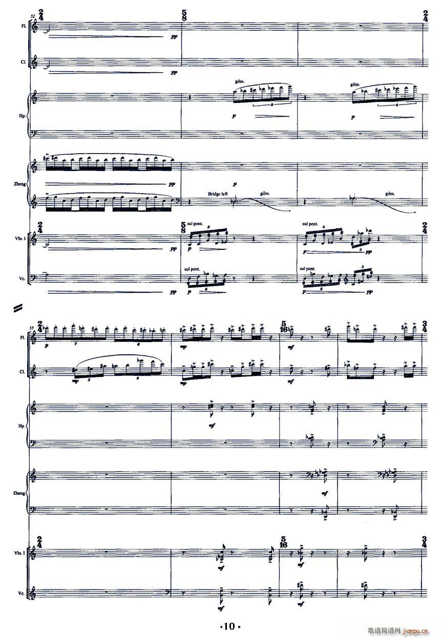 �����e �Ź~ �҃Ș�(l�� )(�Ź~�P���V)10