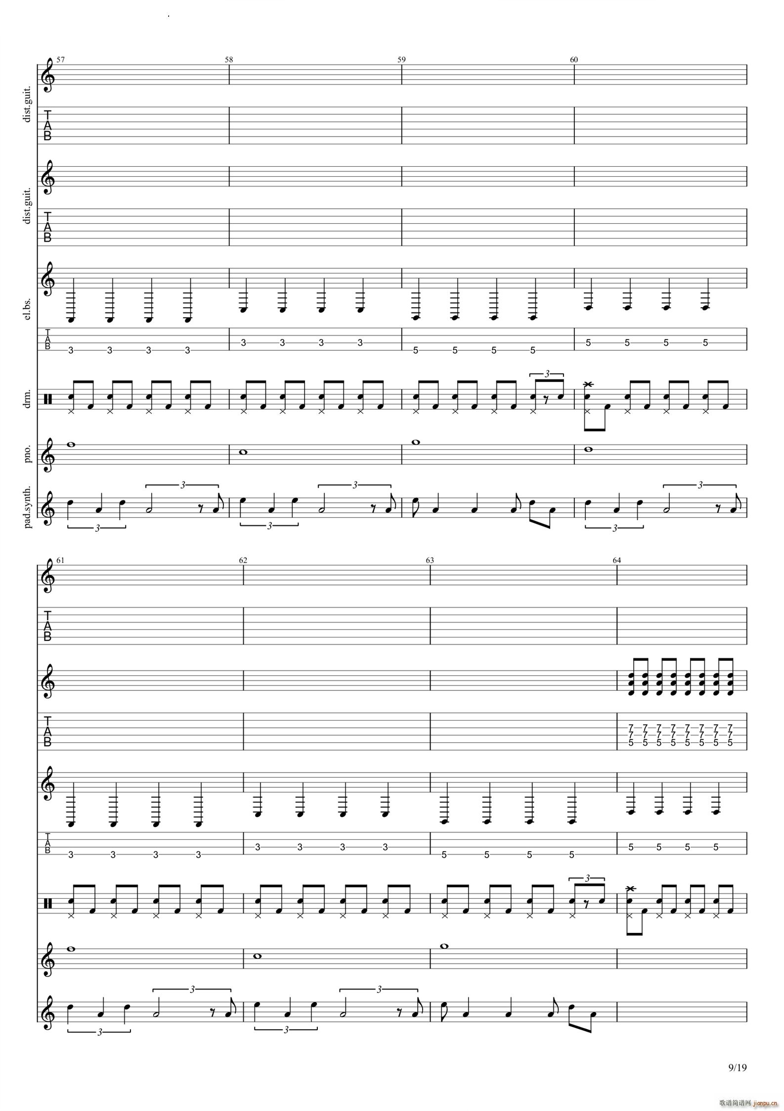 God Save Us All Death to POP(�����V)10